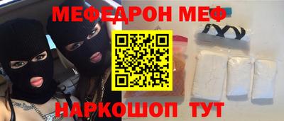 спайс Аша