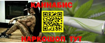 кокаин перу Анжеро-Судженск