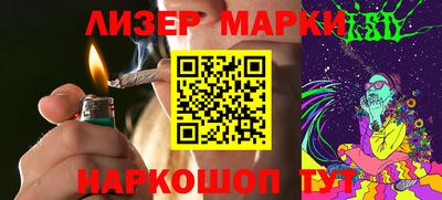 каннабис Баксан