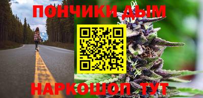 кокаин перу Анжеро-Судженск