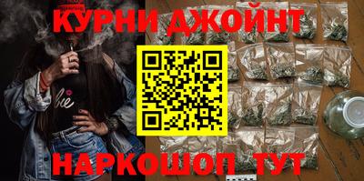 кокаин перу Анжеро-Судженск