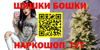 каннабис Баксан