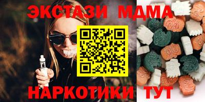 кокаин перу Анжеро-Судженск