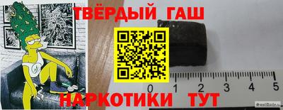 кокаин перу Анжеро-Судженск