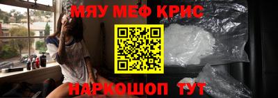 ГАЛЛЮЦИНОГЕННЫЕ ГРИБЫ Ачхой-Мартан