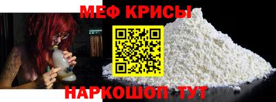 ГАЛЛЮЦИНОГЕННЫЕ ГРИБЫ Ачхой-Мартан