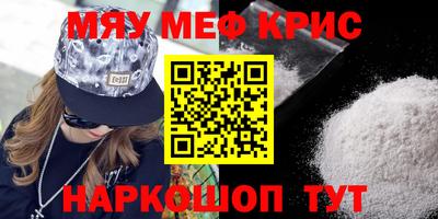 кокаин перу Анжеро-Судженск